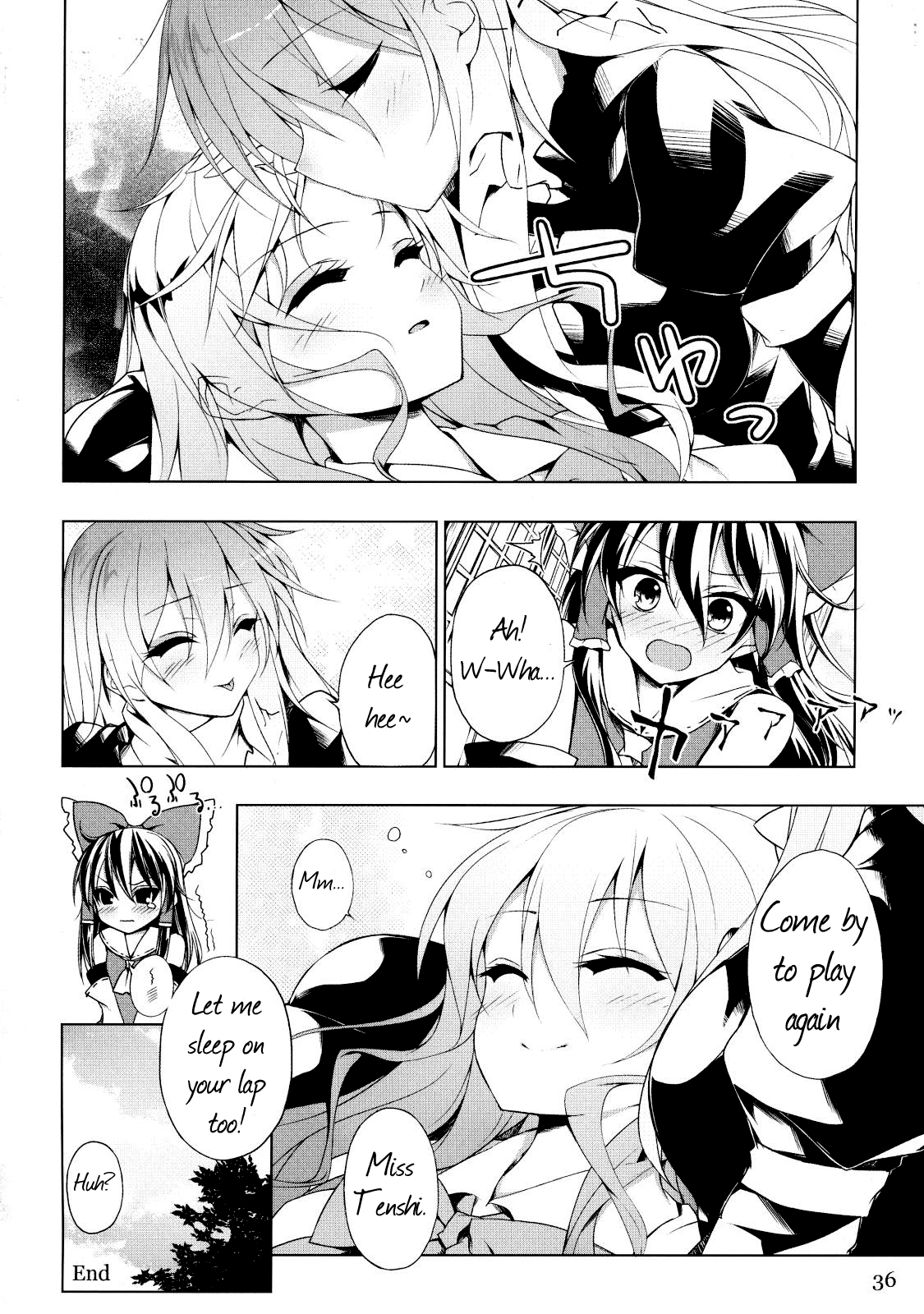 Touhou - Vajra Essence (Doujinshi) Oneshot 第33页