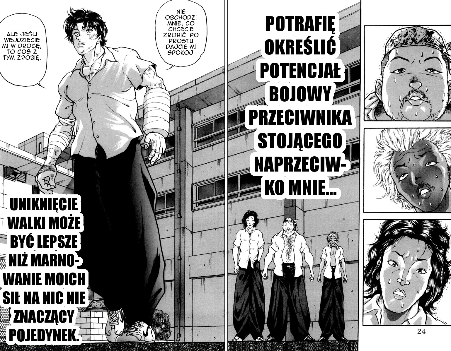 New Grappler Baki Synchroniczność 第24页