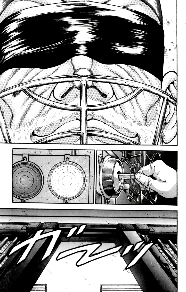 New Grappler Baki Synchroniczność 第46页