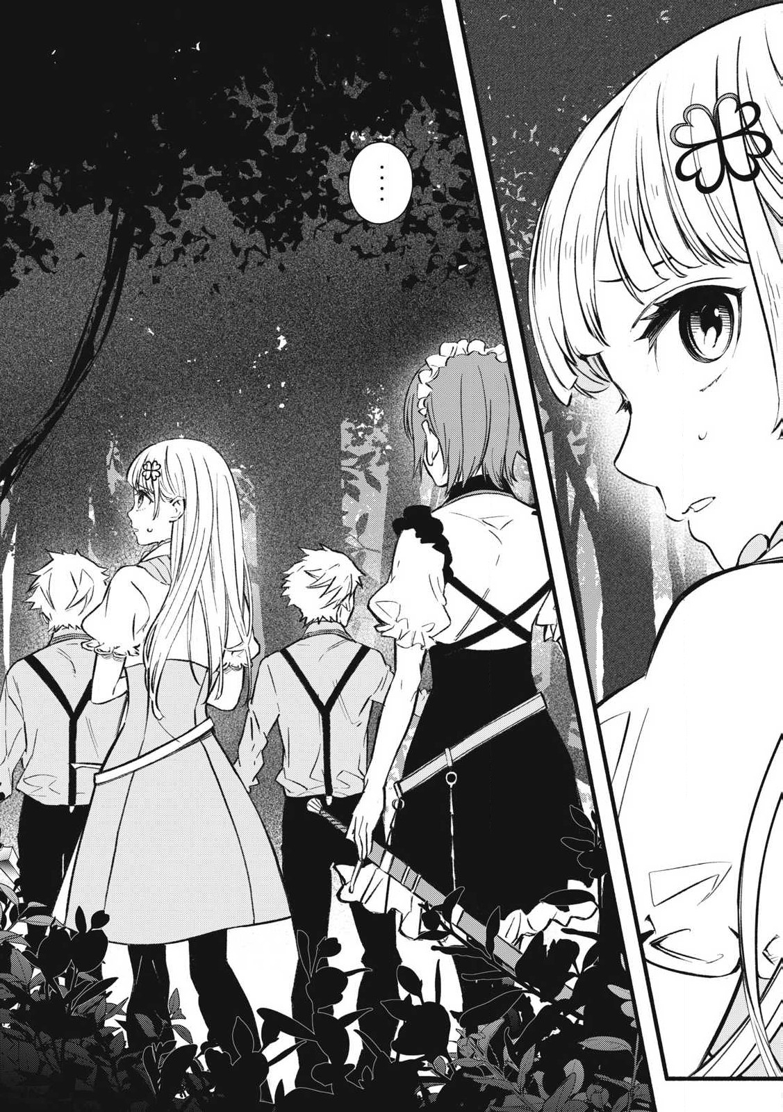 Game Chuuban de Shinu Akuyaku Kizoku ni Tensei Shita node, Hazure Skill "Tame" wo Kushi Shite Saikyou wo Mezashite Mita Second Princess Charlotte 第20页