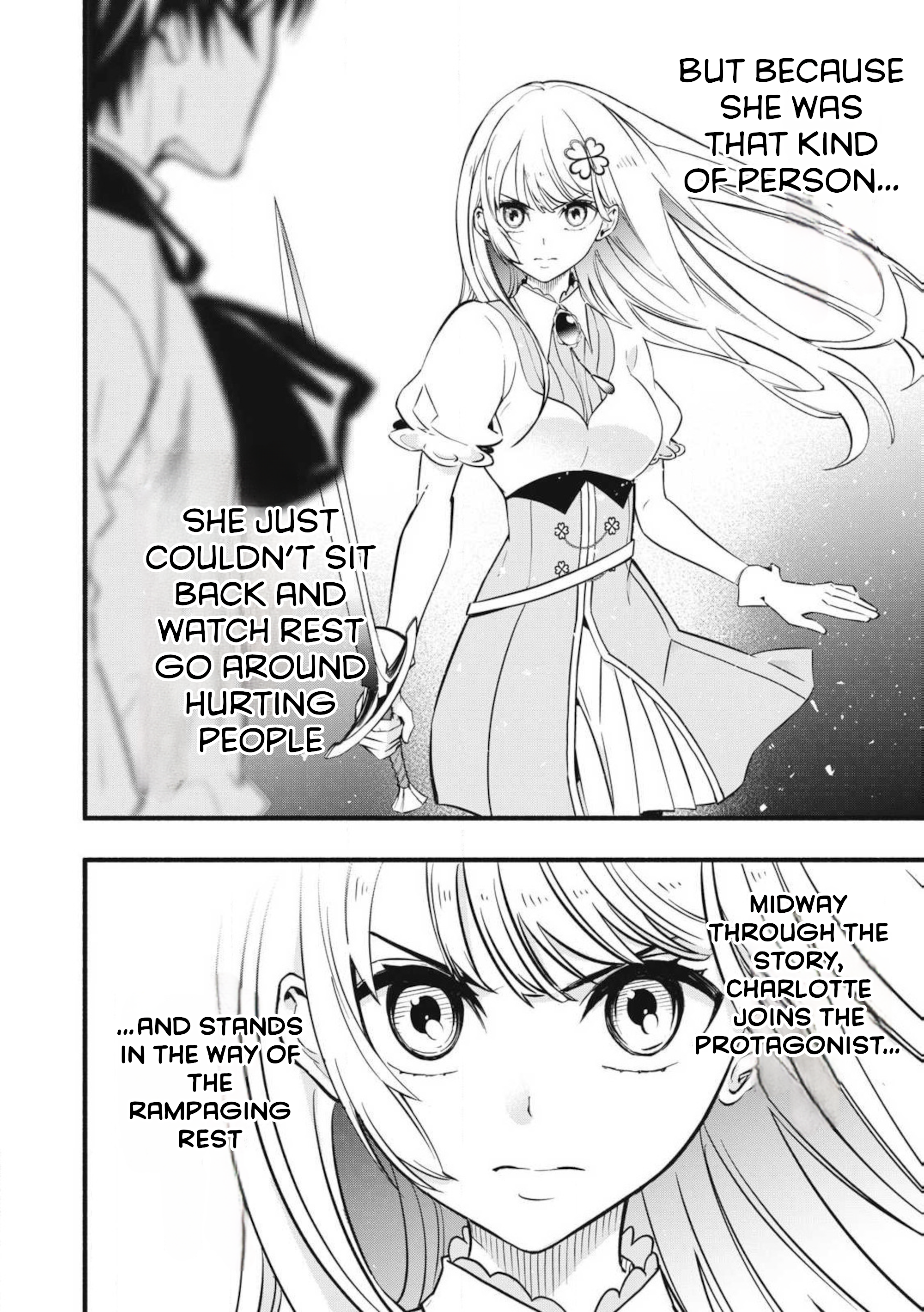 Game Chuuban de Shinu Akuyaku Kizoku ni Tensei Shita node, Hazure Skill "Tame" wo Kushi Shite Saikyou wo Mezashite Mita Second Princess Charlotte 第8页