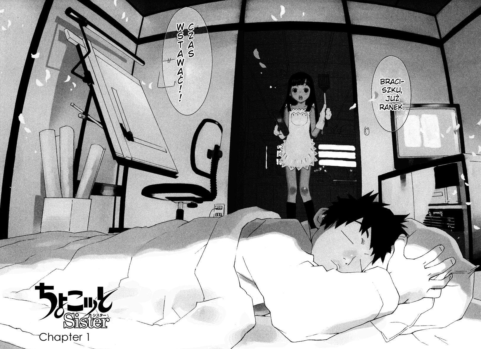 Chokotto Sister Vol. 1 Ch. 2 第2页