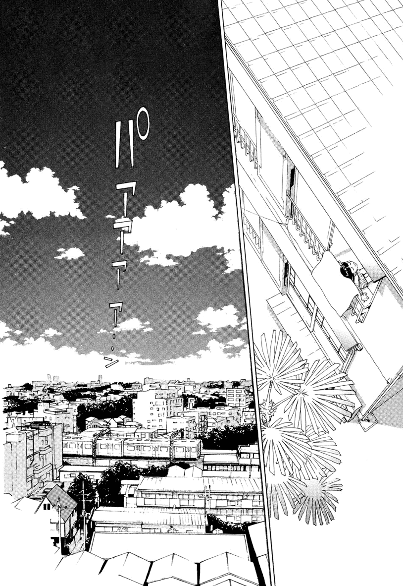 Chokotto Sister Vol. 1 Ch. 2 第11页