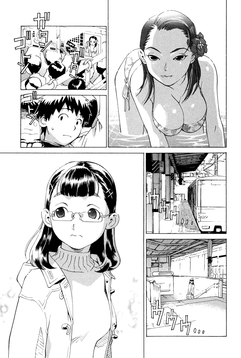 Chokotto Sister Vol. 1 Ch. 2 第12页
