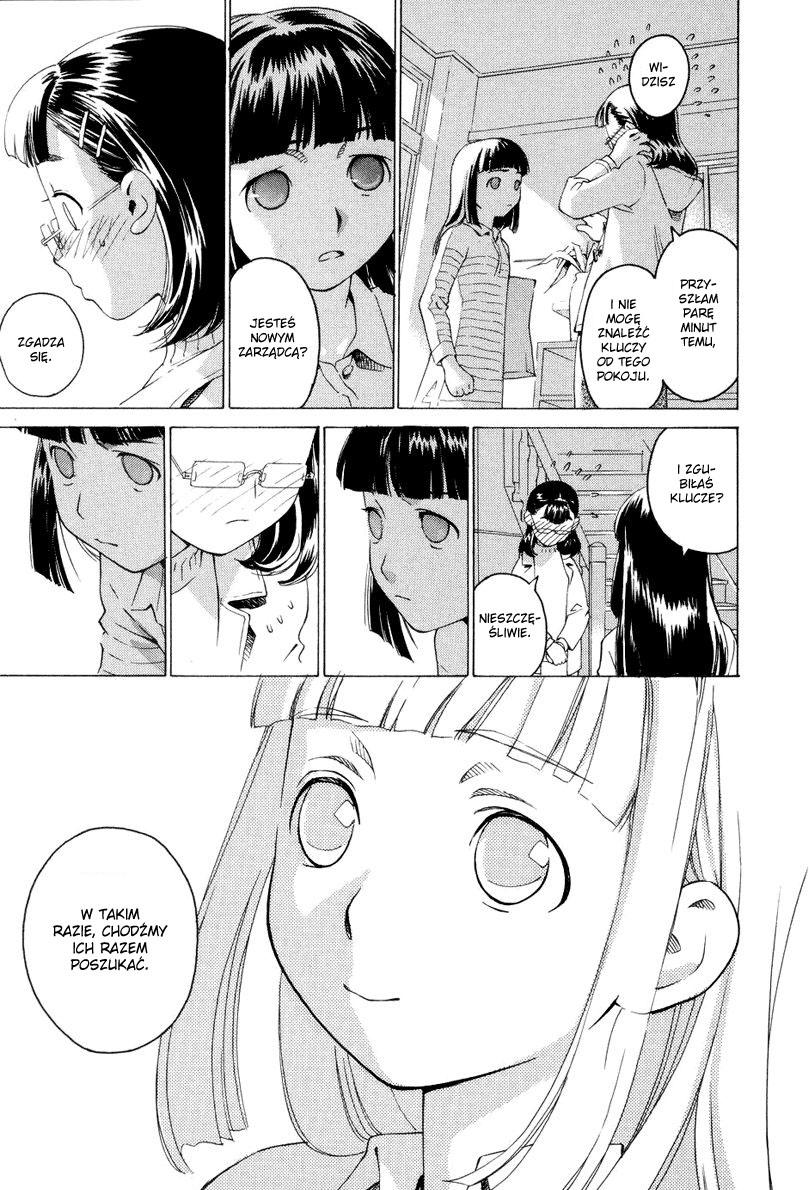 Chokotto Sister Vol. 1 Ch. 2 第22页