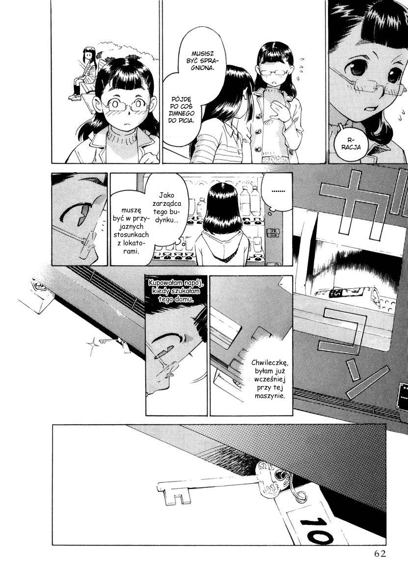 Chokotto Sister Vol. 1 Ch. 2 第25页