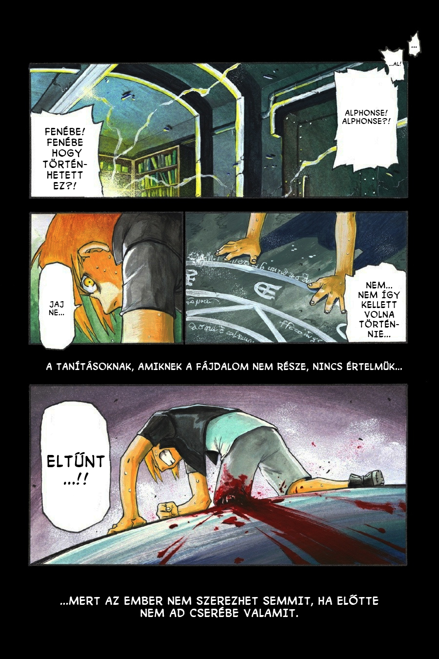 Fullmetal Alchemist A két alkimista 第7页