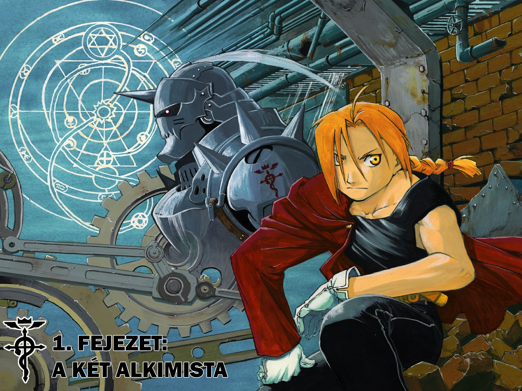 Fullmetal Alchemist A két alkimista 第8页