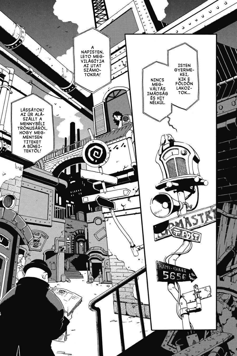 Fullmetal Alchemist A két alkimista 第10页