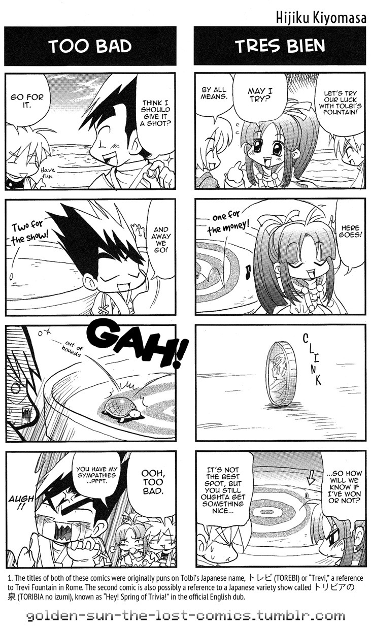 Golden Sun 4-koma Gag Battle Hijiku Kiyomasa 第5页