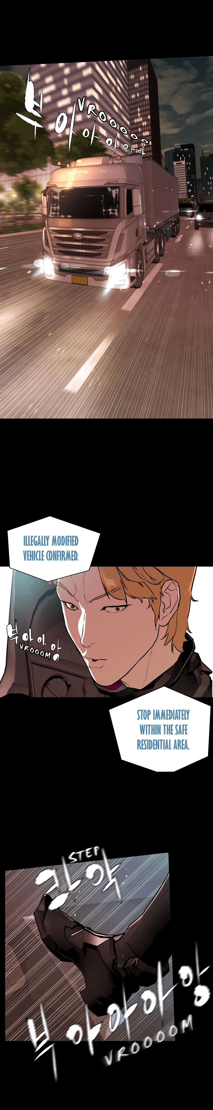 Raid (SF) Ch. 6 第1页