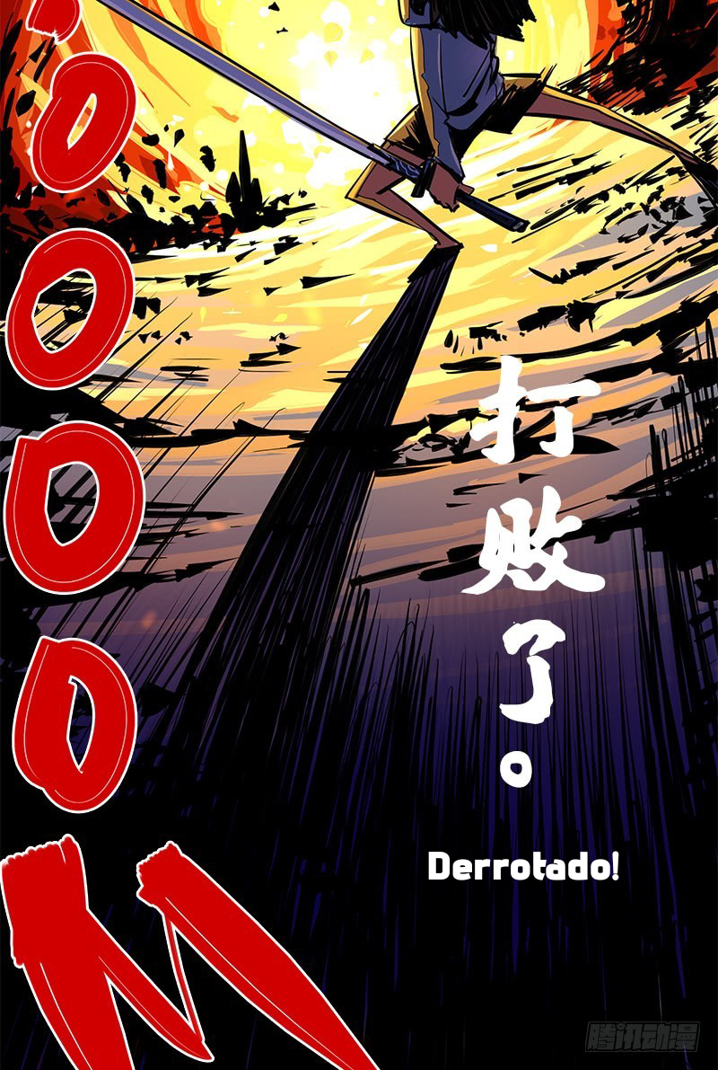 Wǔliùqī: Hēibái Shuānglóng Prólogo 第17页