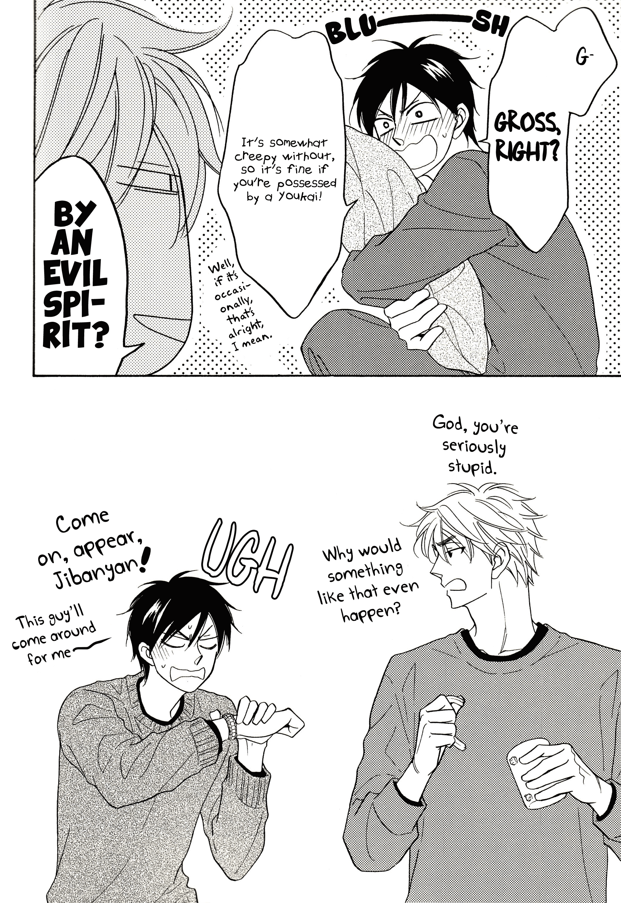 Ameiro Paradox - Candy Colour Paradise (Doujinshi) 第7页