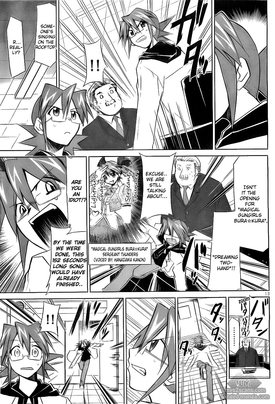 Denpa Kyoushi I Started Teaching 第18页