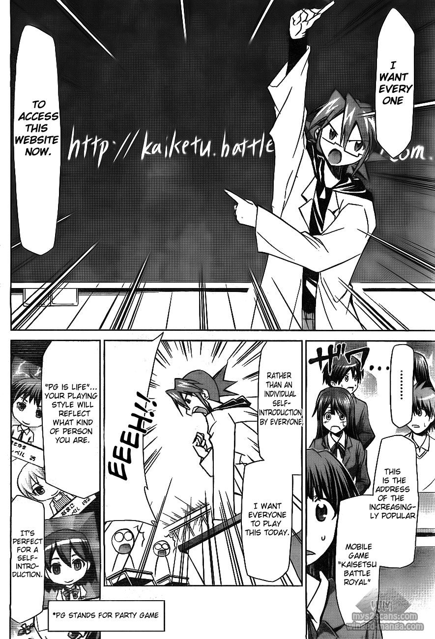 Denpa Kyoushi I Started Teaching 第27页