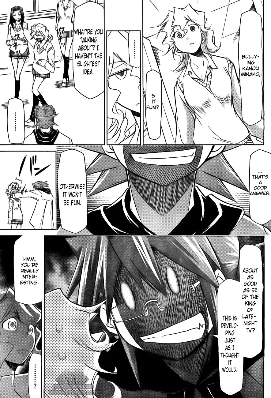 Denpa Kyoushi I Started Teaching 第48页