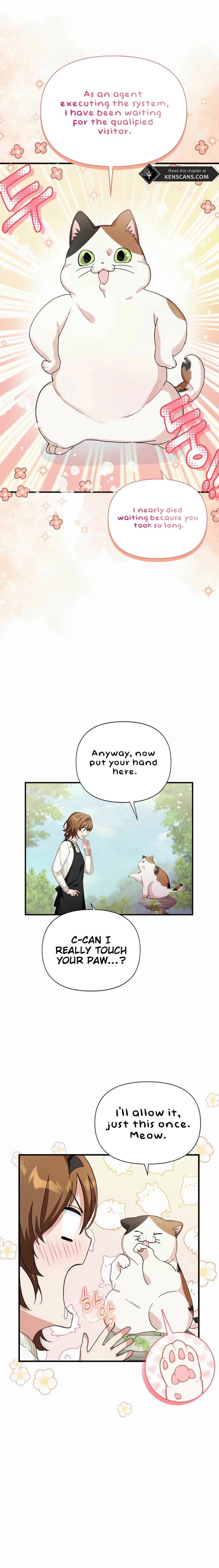 SSS-Grade Café in Front of the Dungeon Ch. 3 第11页