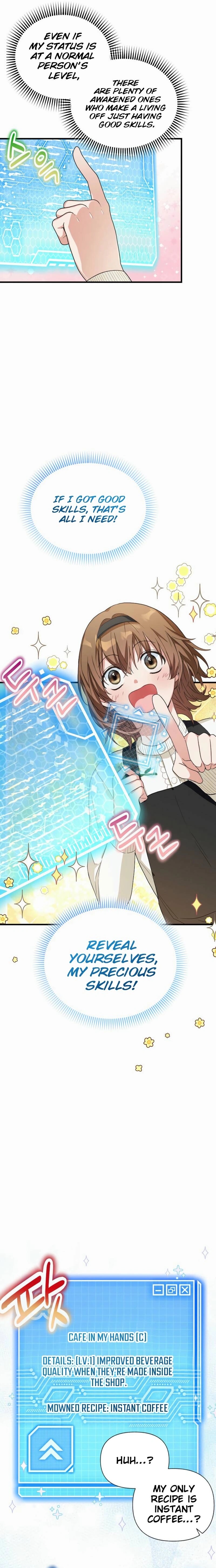 SSS-Grade Café in Front of the Dungeon Ch. 3 第21页