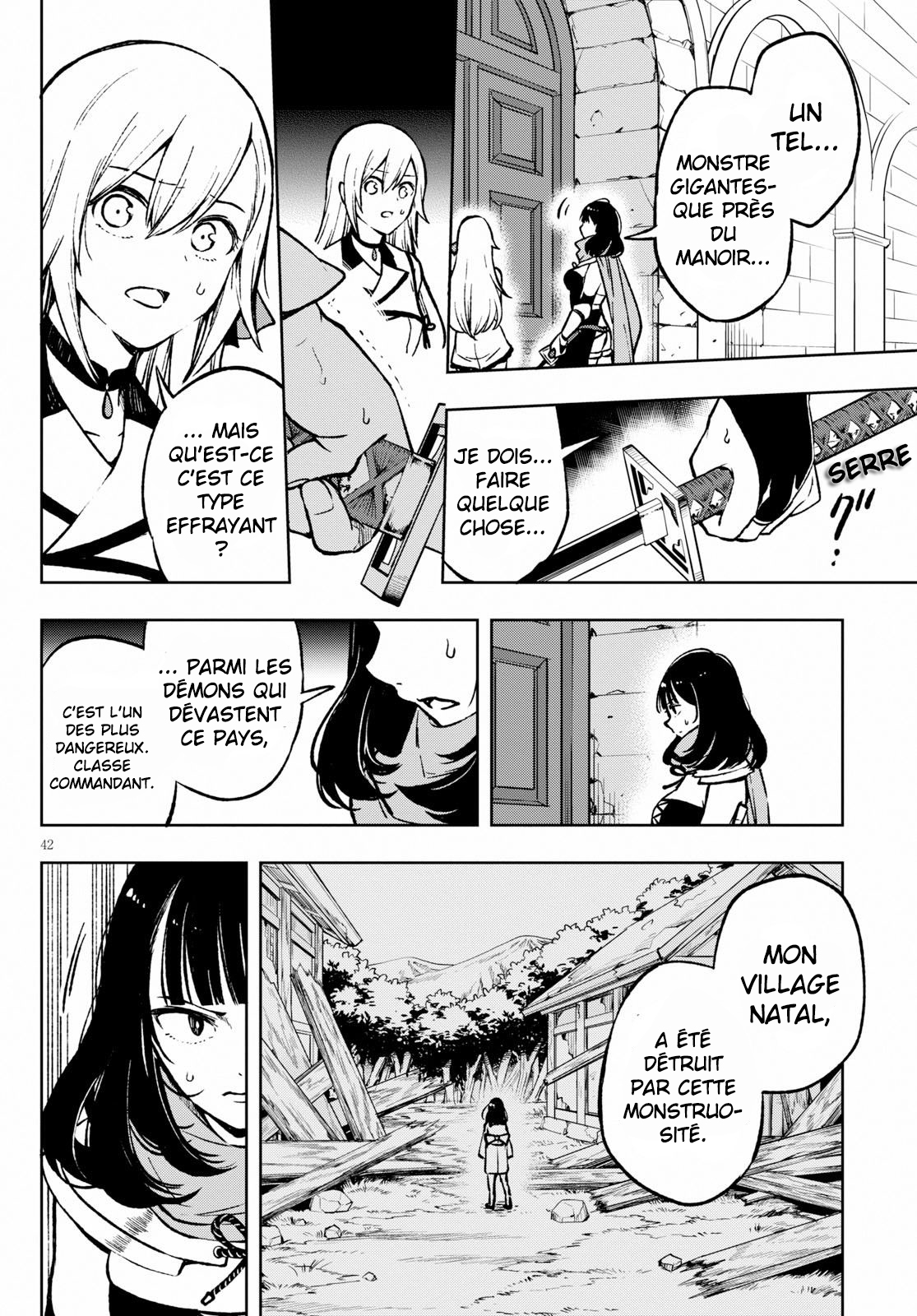 Samayoeru Tensei-sha-tachi no Relive Game L'Houkousha d'argent (2) 第20页