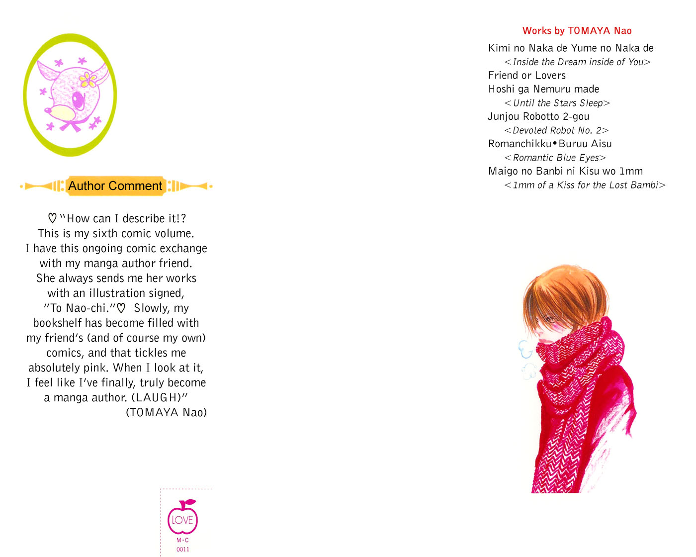 Maigo no Bambi ni Kiss wo 1 mm 第4页