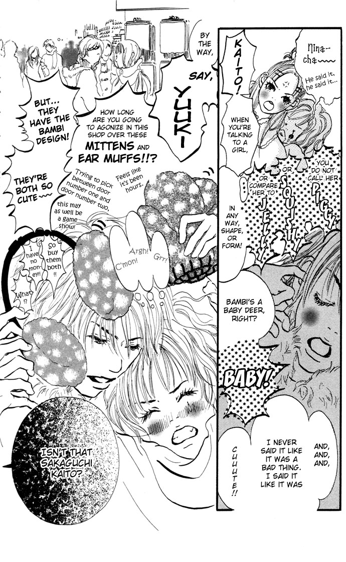 Maigo no Bambi ni Kiss wo 1 mm 第8页