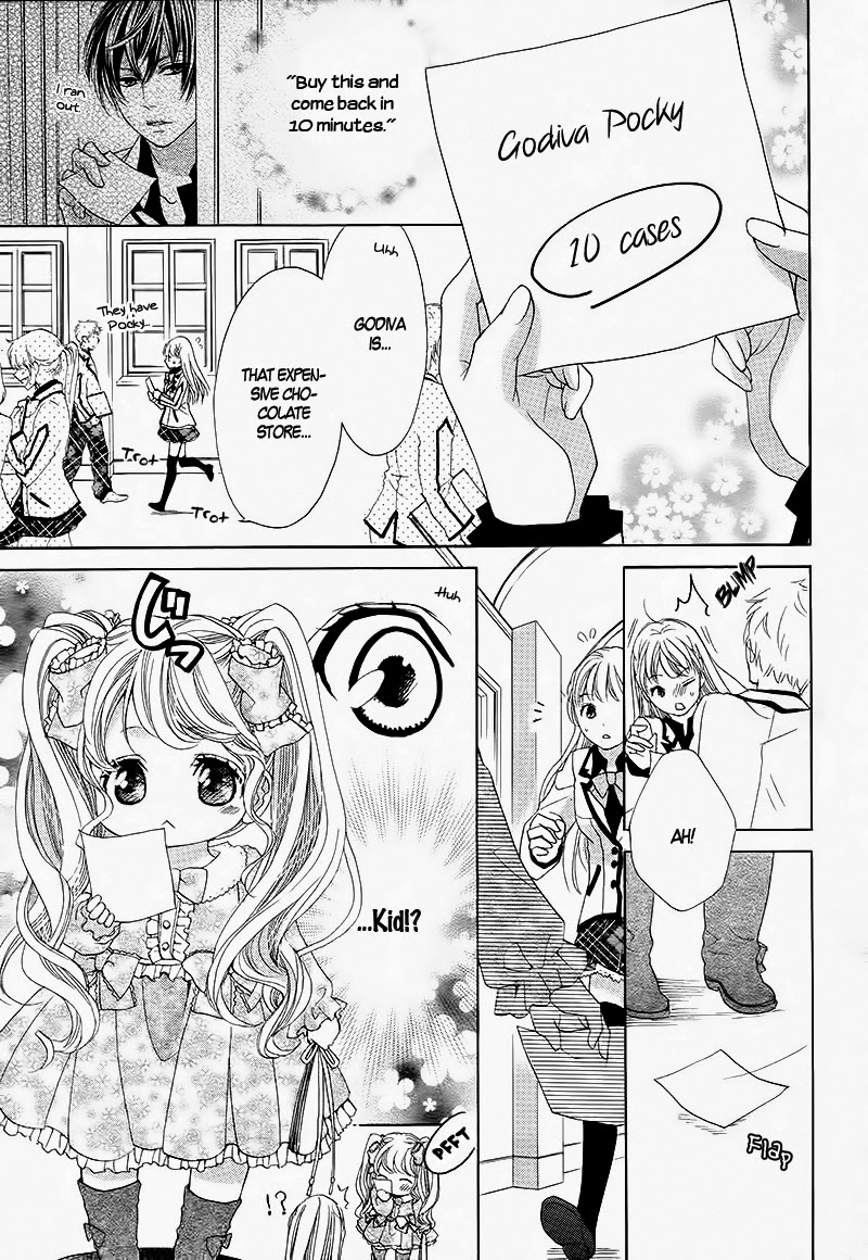 Ousama to Fushigi no Shiro Vol. 1 Ch. 2 第14页