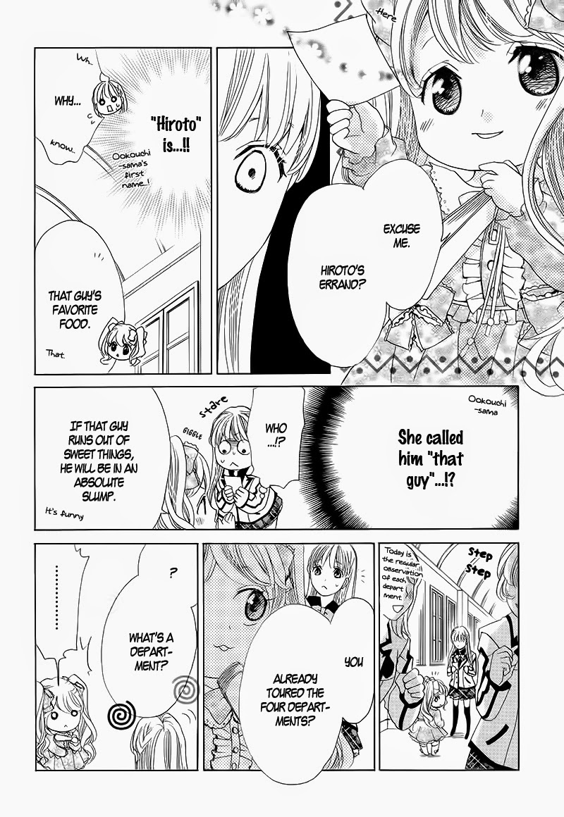 Ousama to Fushigi no Shiro Vol. 1 Ch. 2 第15页