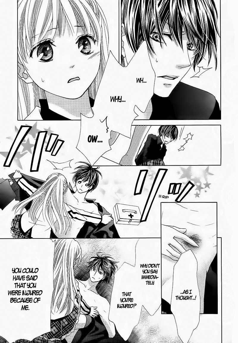Ousama to Fushigi no Shiro Vol. 1 Ch. 2 第28页