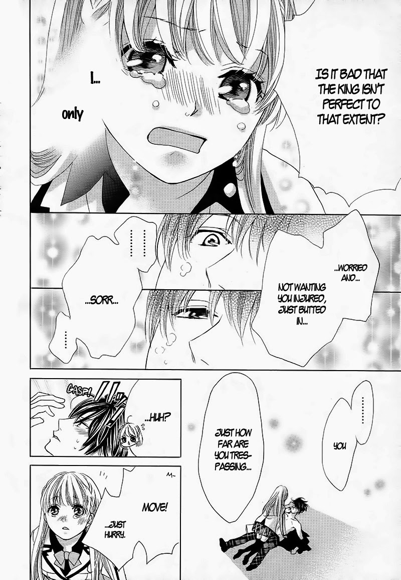 Ousama to Fushigi no Shiro Vol. 1 Ch. 2 第29页