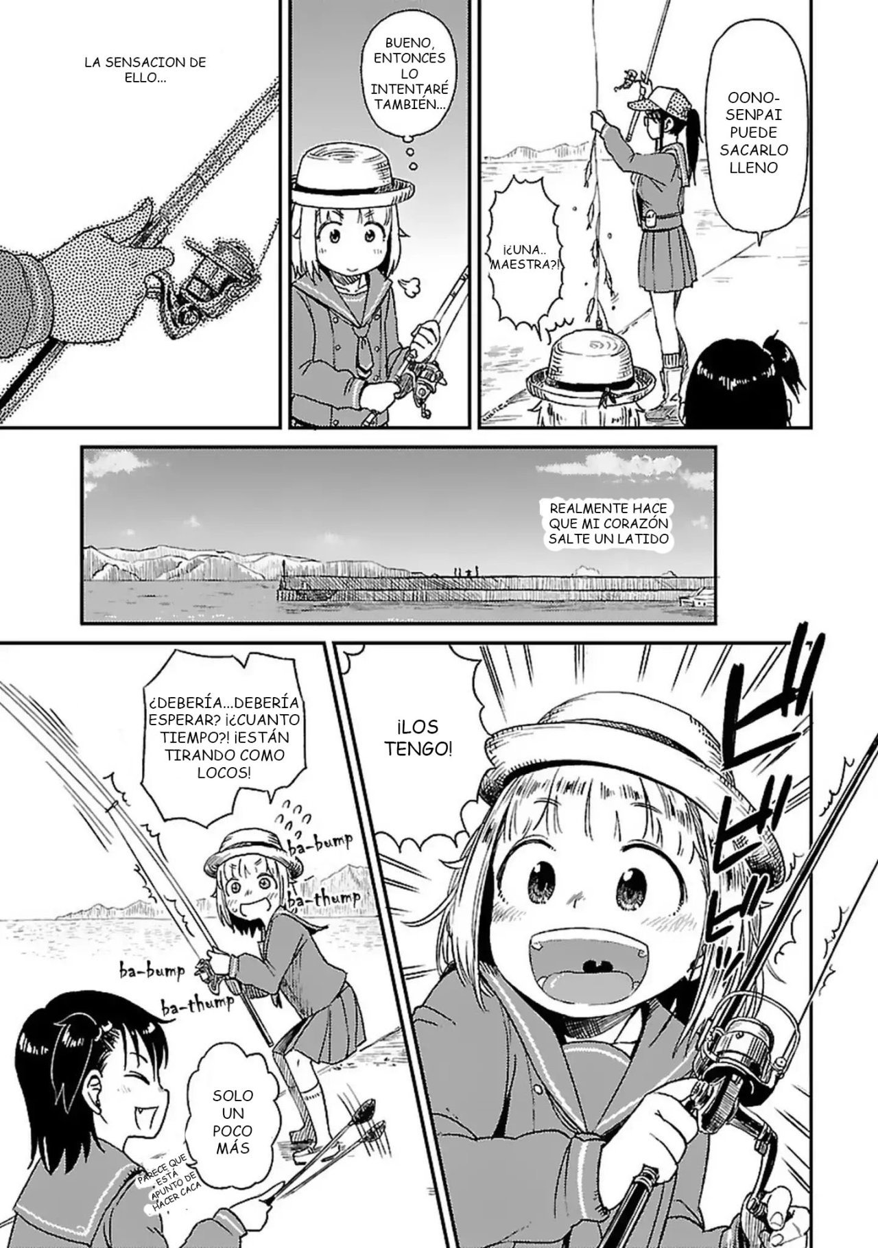 Houkago Teibou Nisshi Vol. 1 Ch. 3 第15页