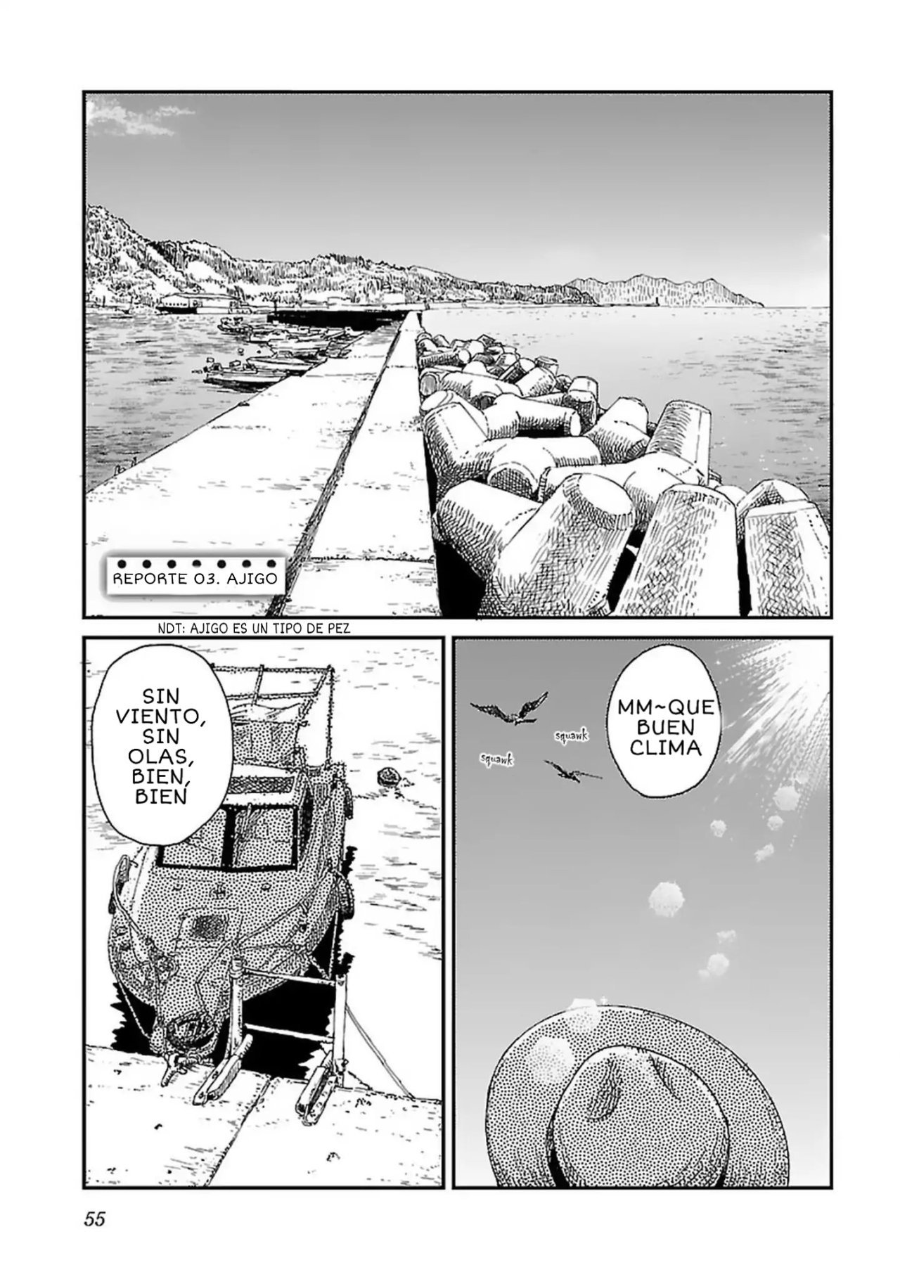Houkago Teibou Nisshi Vol. 1 Ch. 3 第3页
