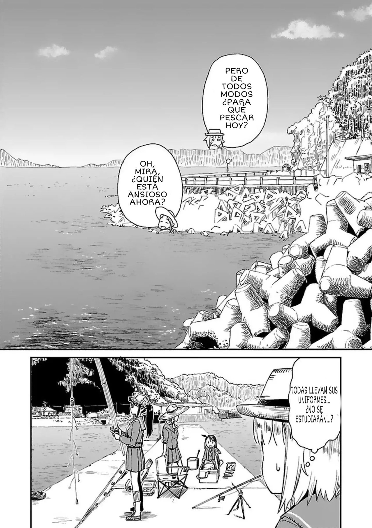 Houkago Teibou Nisshi Vol. 1 Ch. 3 第5页