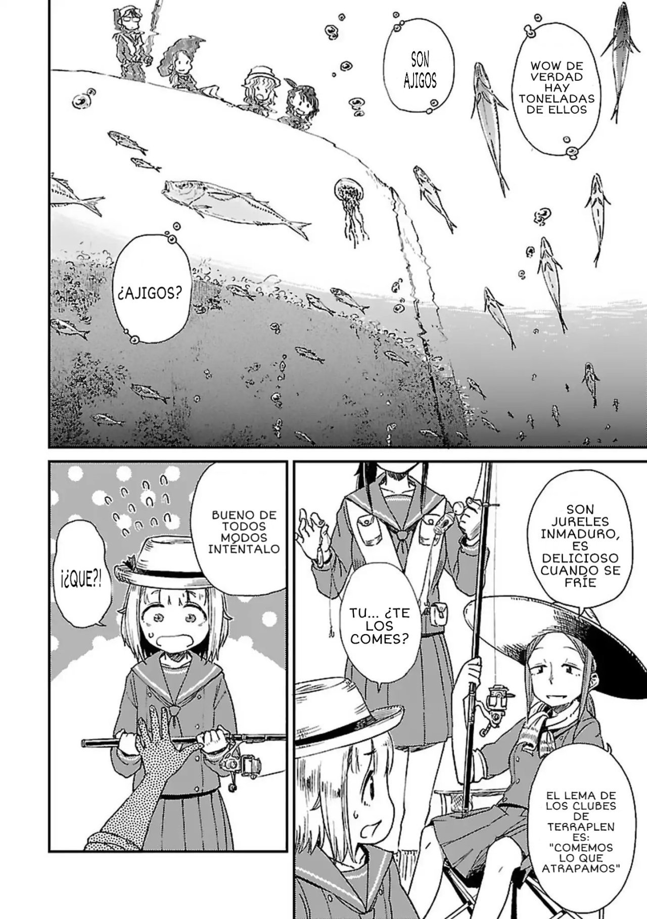 Houkago Teibou Nisshi Vol. 1 Ch. 3 第8页