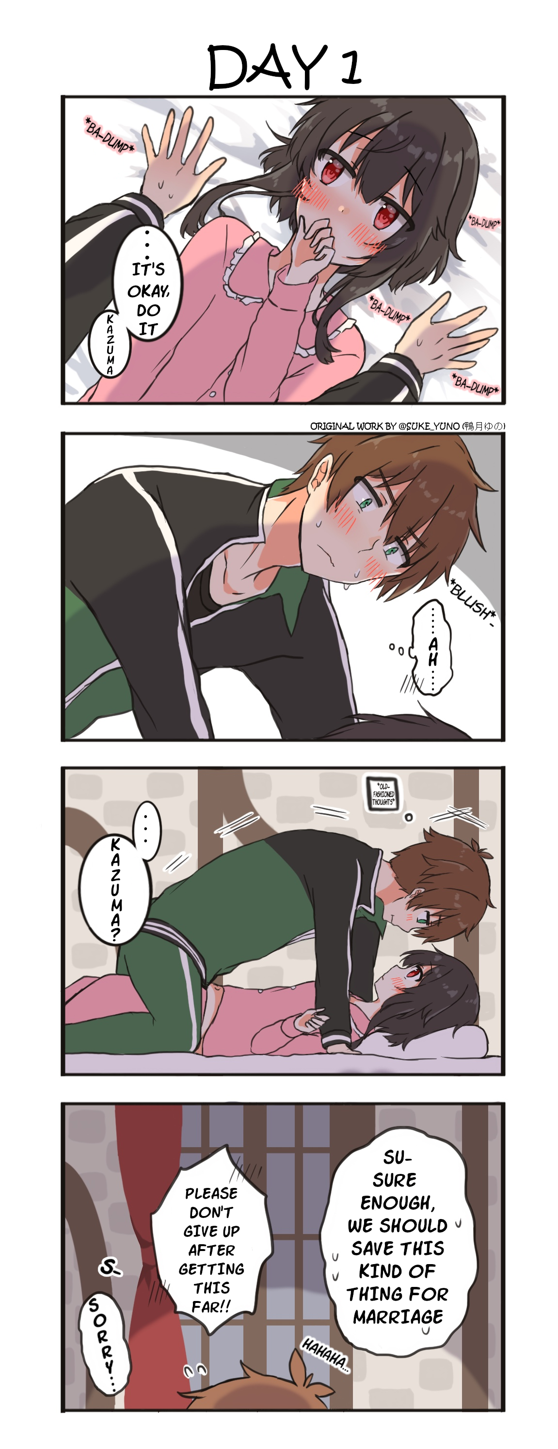 Kono Subarashii Sekai ni Shukufuku wo! - A Day of KazuMegu (Doujinshi) 第7页
