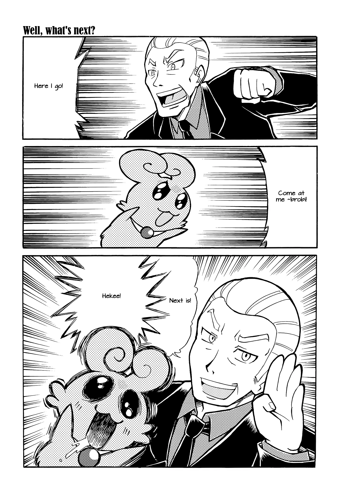Pretty Cure - DECADE PRECURE! (Doujinshi) Oneshot 第15页