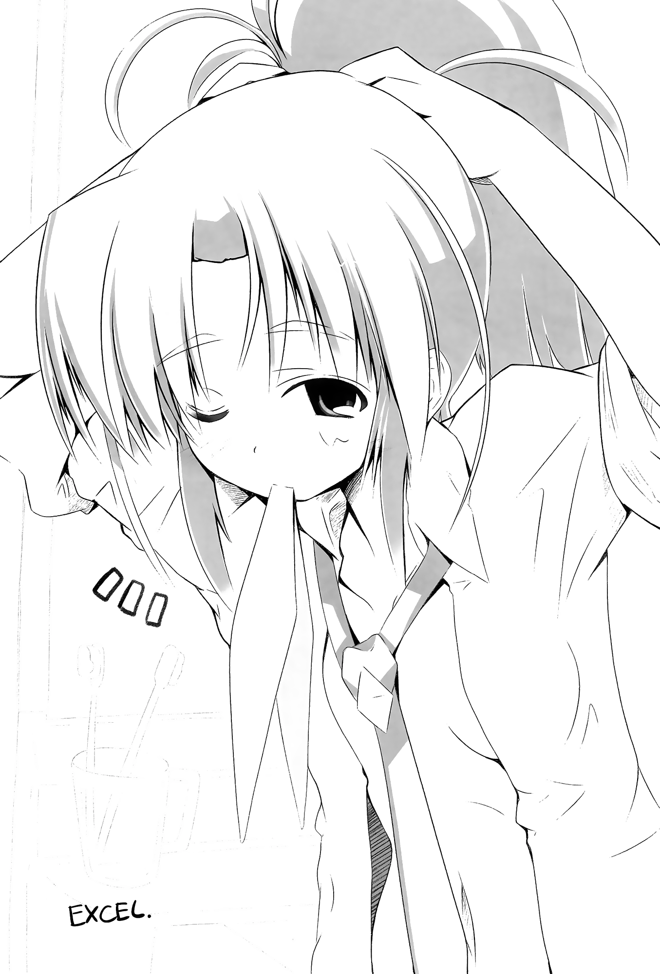 Pretty Cure - DECADE PRECURE! (Doujinshi) Oneshot 第20页