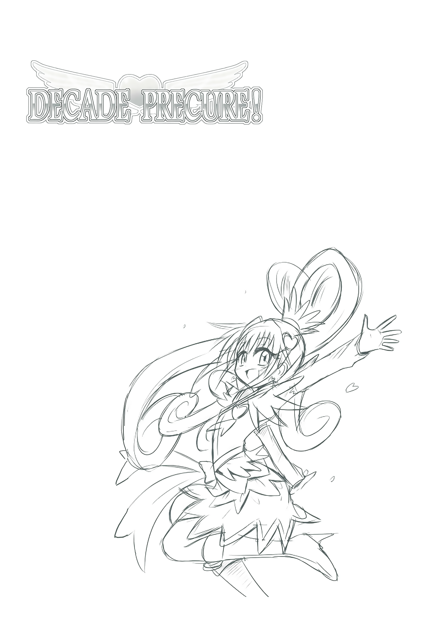 Pretty Cure - DECADE PRECURE! (Doujinshi) Oneshot 第23页