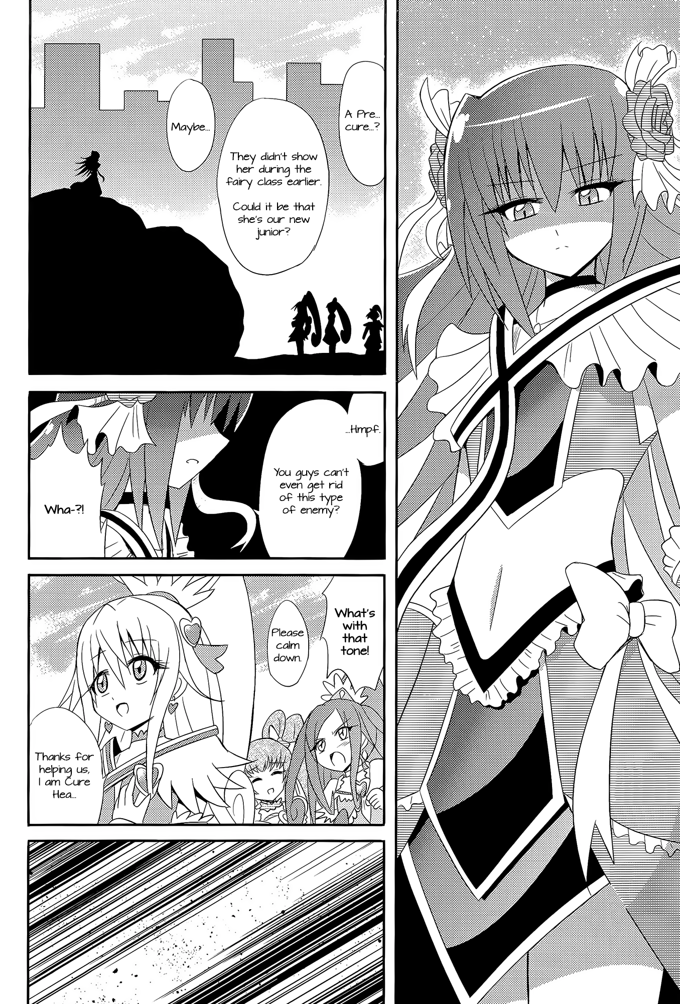 Pretty Cure - DECADE PRECURE! (Doujinshi) Oneshot 第25页