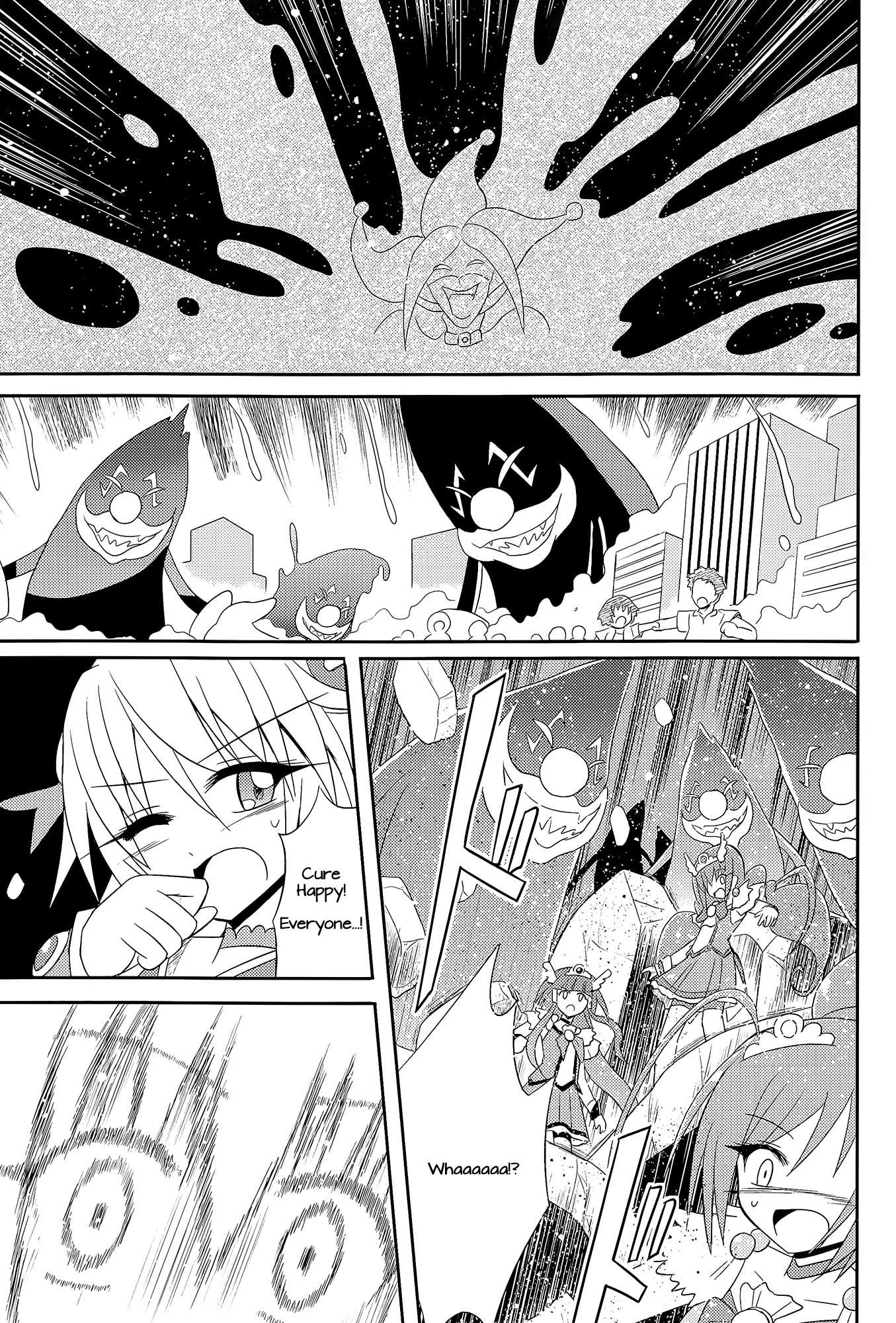 Pretty Cure - DECADE PRECURE! (Doujinshi) Oneshot 第32页