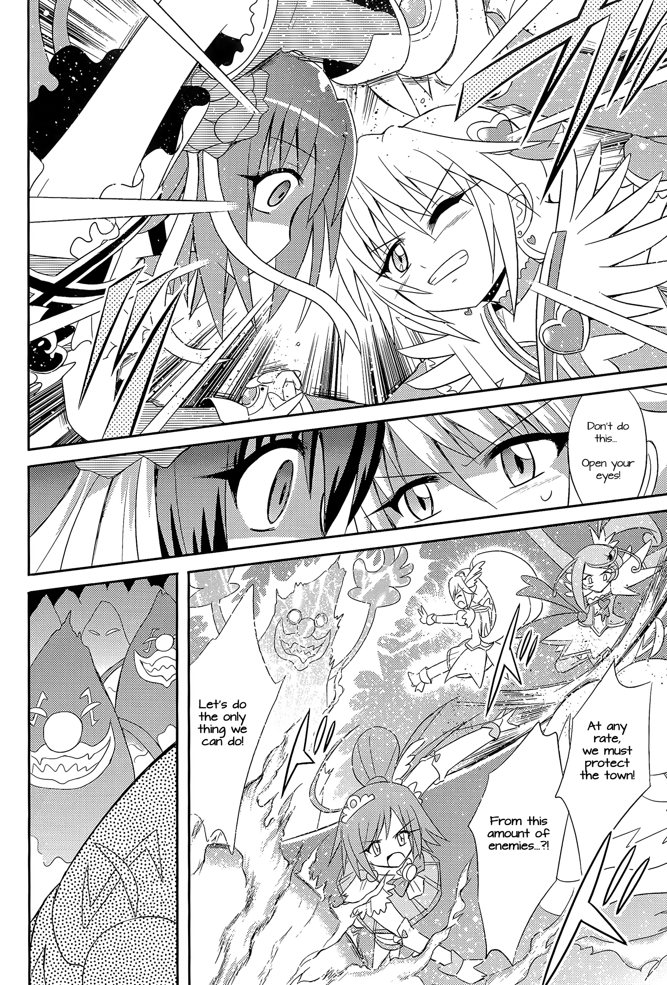 Pretty Cure - DECADE PRECURE! (Doujinshi) Oneshot 第33页