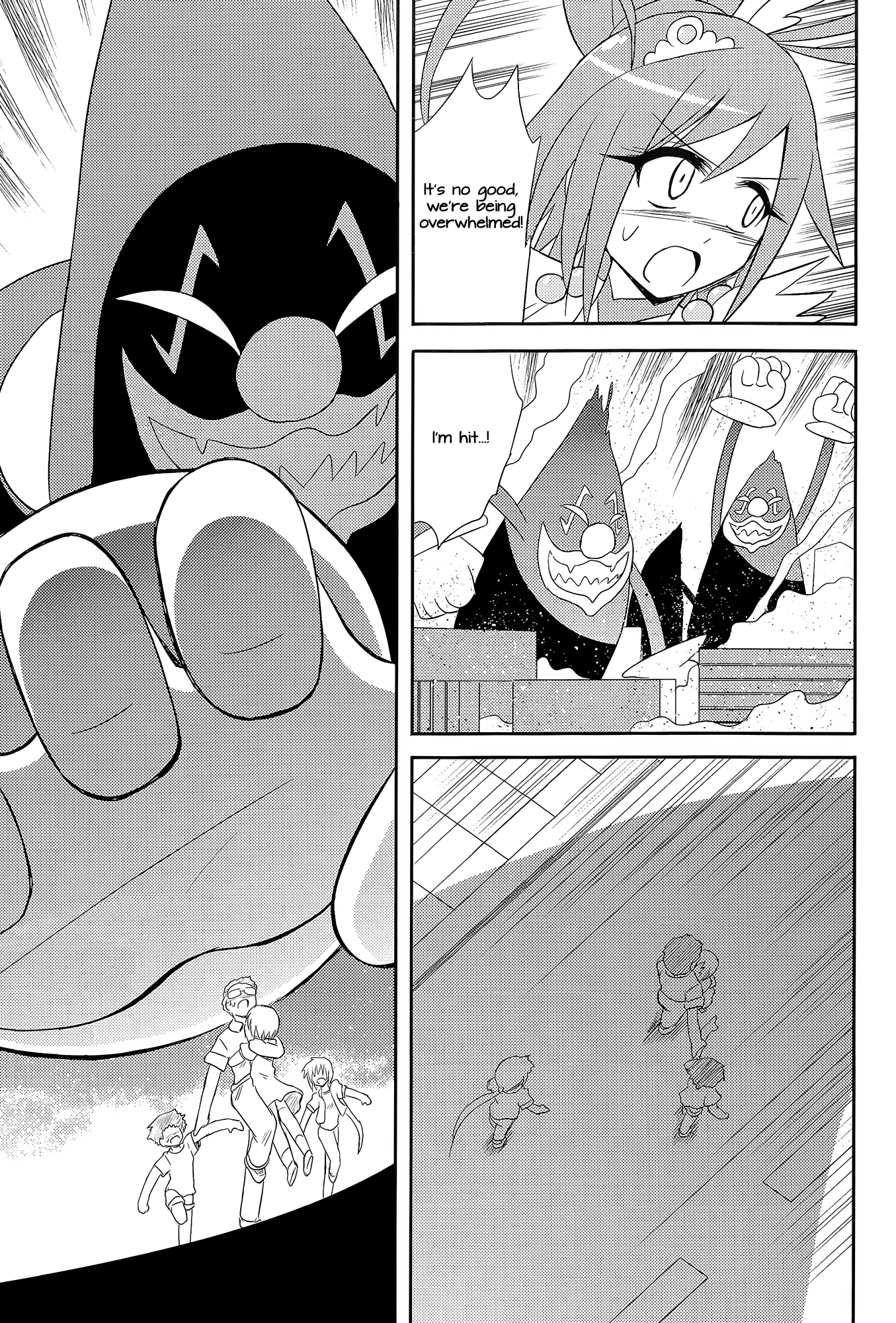 Pretty Cure - DECADE PRECURE! (Doujinshi) Oneshot 第34页