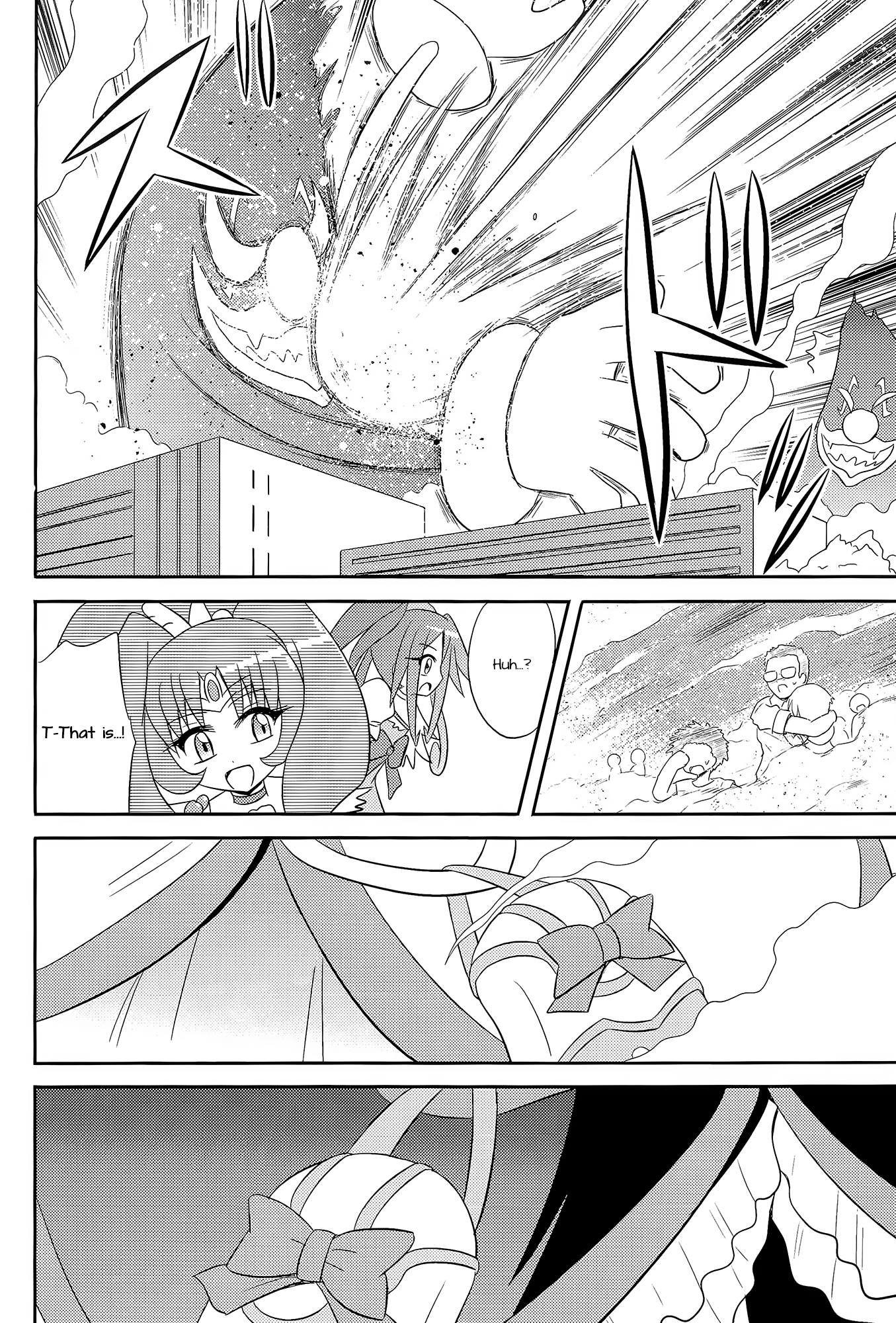Pretty Cure - DECADE PRECURE! (Doujinshi) Oneshot 第35页