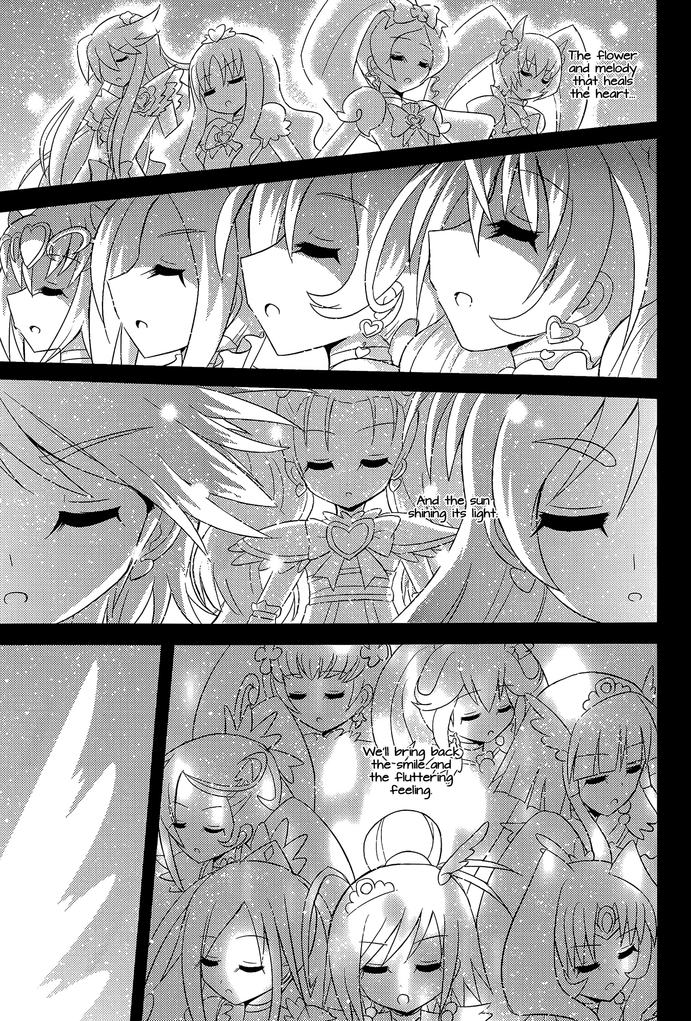Pretty Cure - DECADE PRECURE! (Doujinshi) Oneshot 第46页