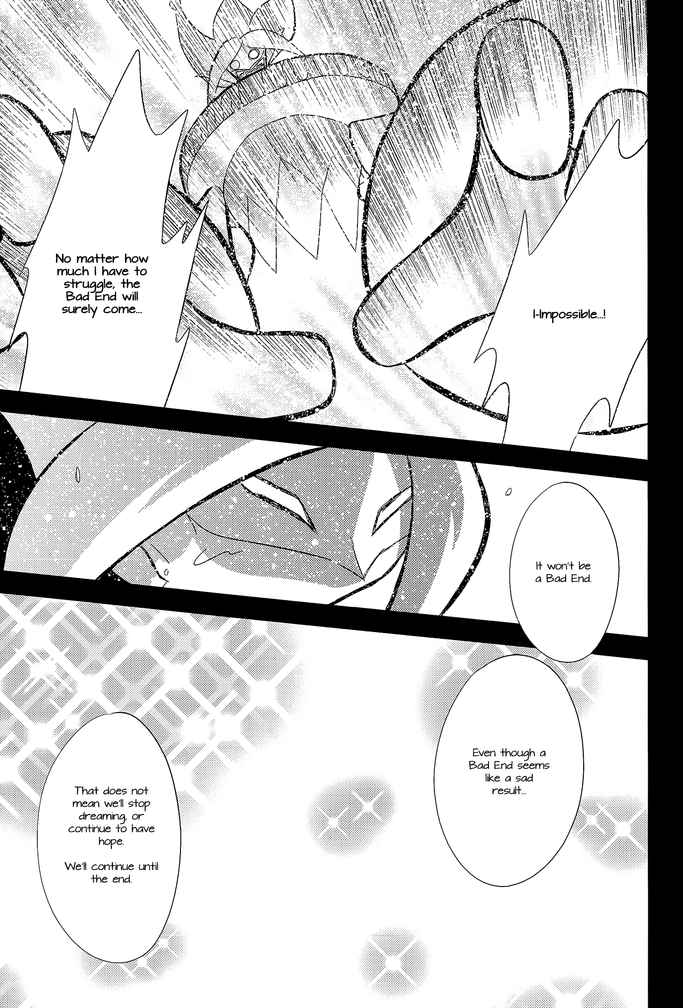 Pretty Cure - DECADE PRECURE! (Doujinshi) Oneshot 第50页