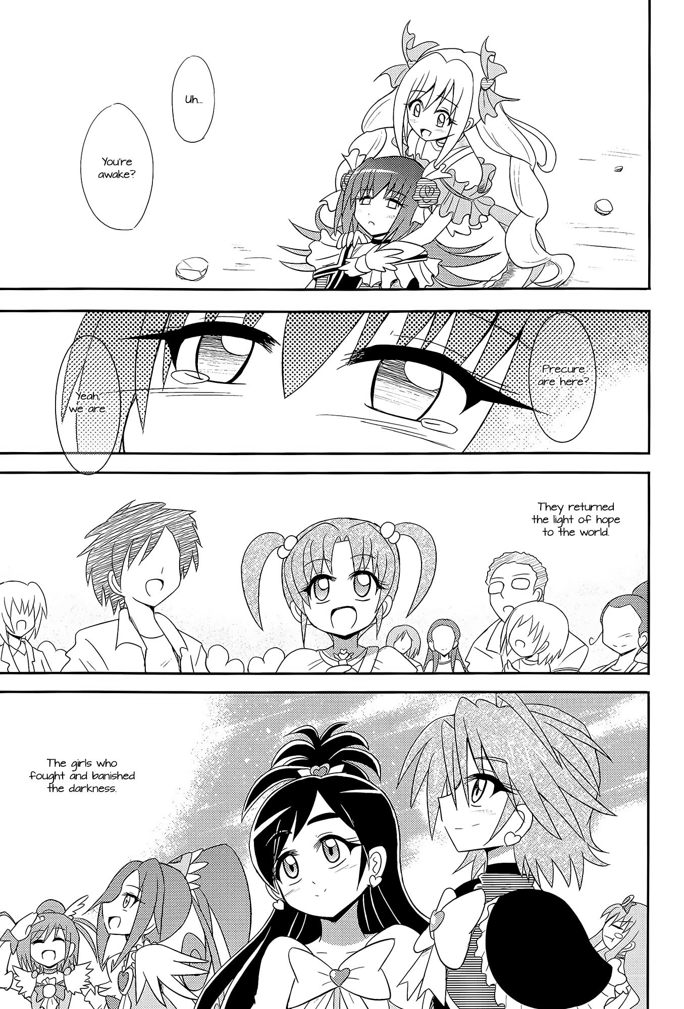 Pretty Cure - DECADE PRECURE! (Doujinshi) Oneshot 第52页