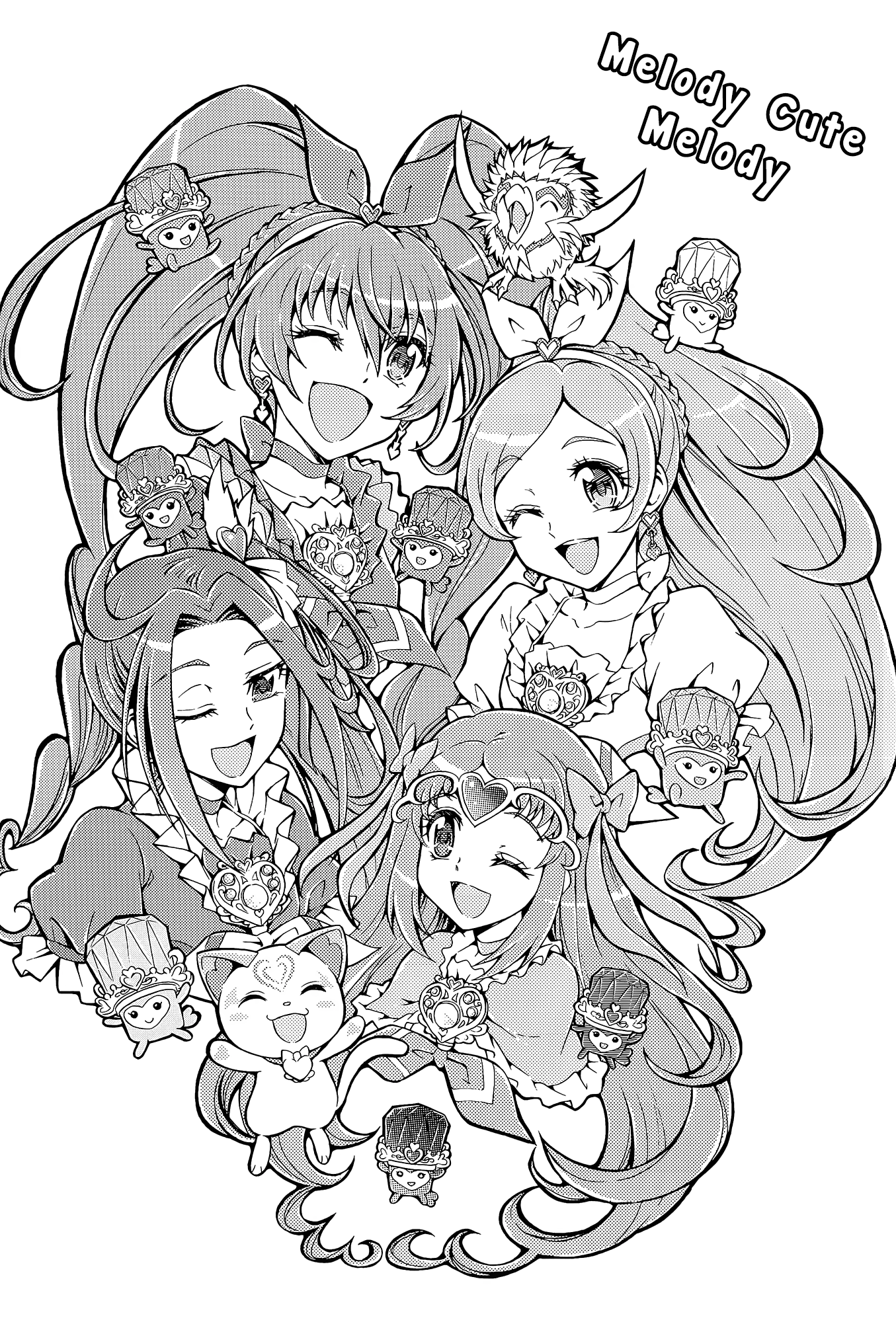 Pretty Cure - DECADE PRECURE! (Doujinshi) 第7页