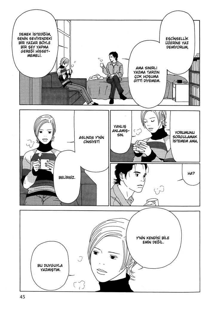 Indigo Blue Vol. 1 Ch. 3 第11页