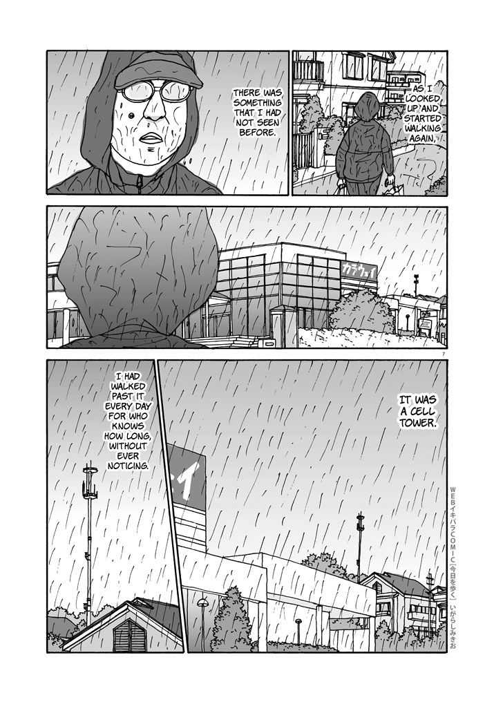 Walking Through Today Vol. 1 Ch. 6 第7页