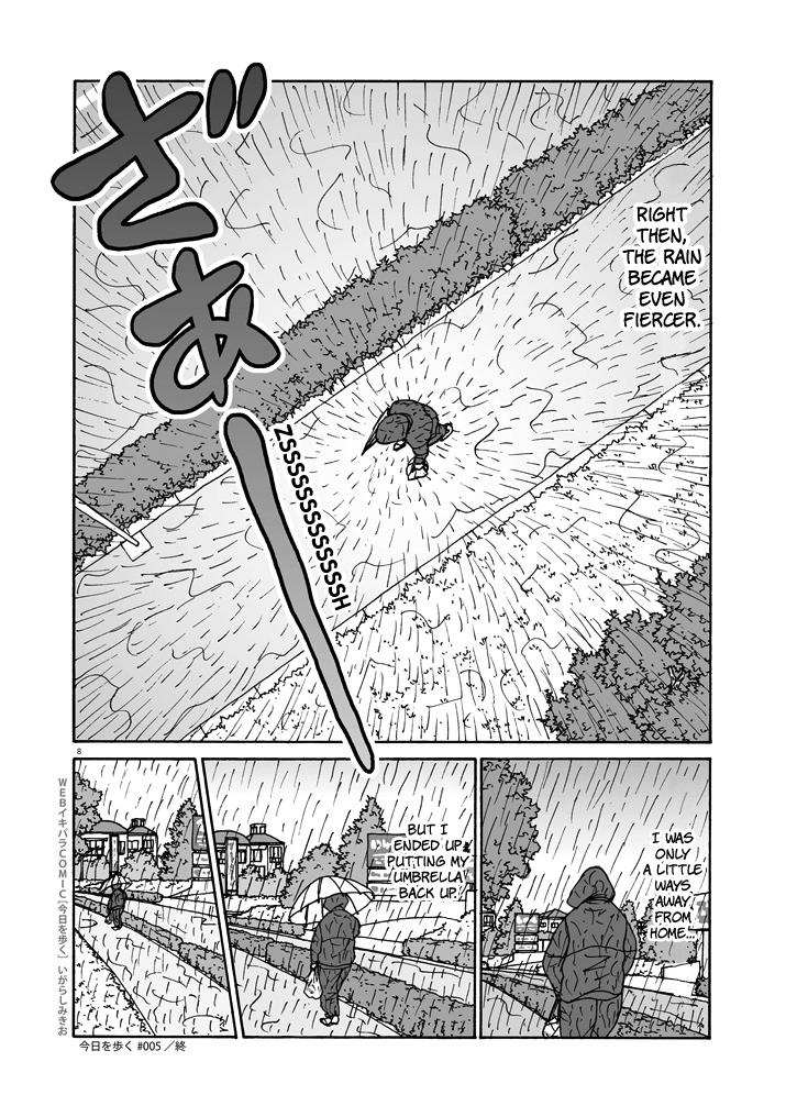 Walking Through Today Vol. 1 Ch. 6 第8页
