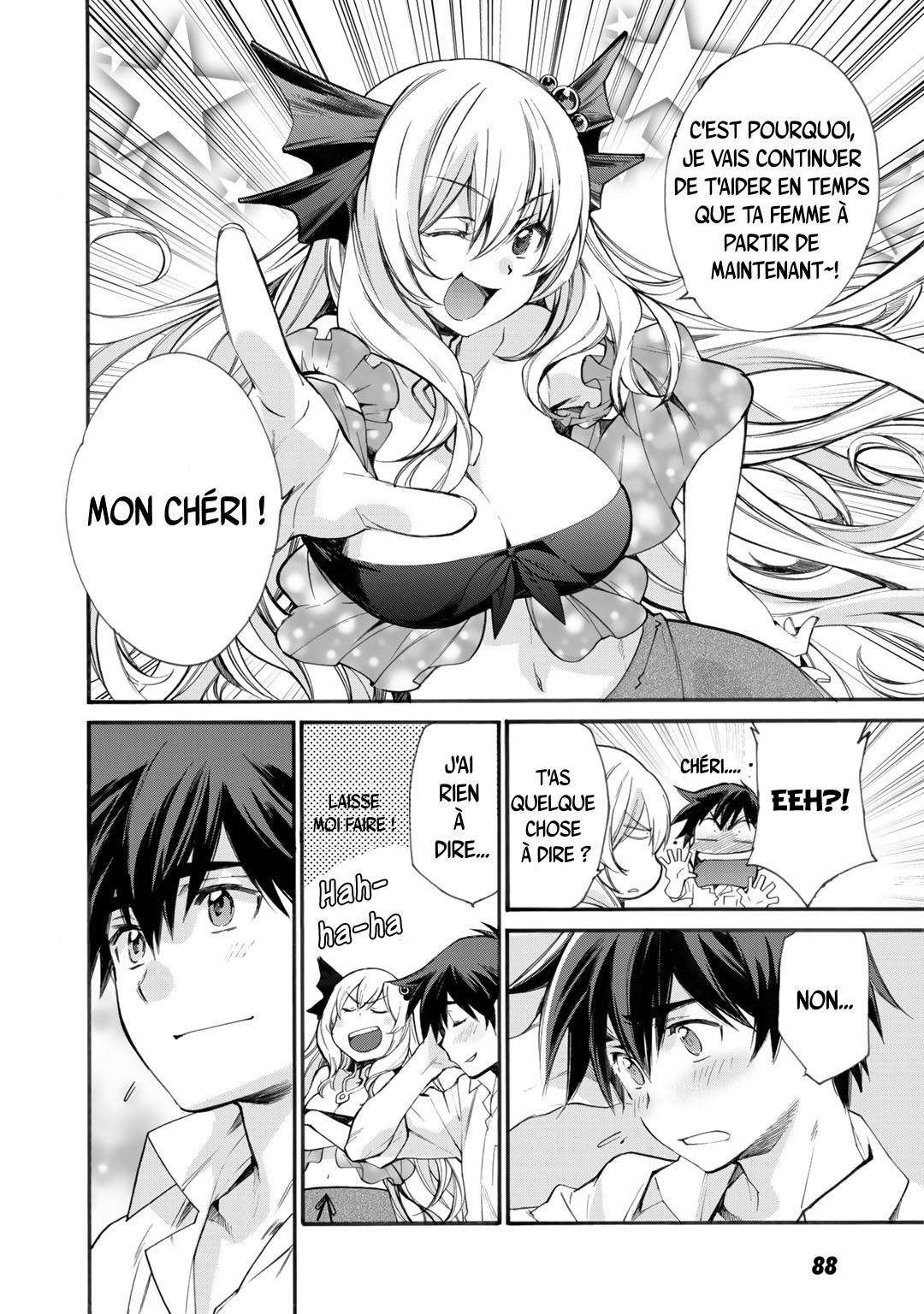 Isekai de Tochi o Katte Noujou o Tsukurou Un train de vie relaxant plutôt mouvementé ?! 第21页